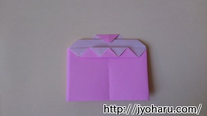 Ｂ　簡単！折り紙遊び★ケーキの折り方_html_m22f6da4d